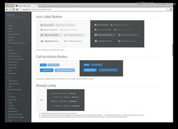 8款助力開發者高效便捷的CSS開發工具