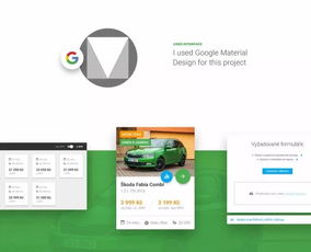 Operation平臺響應(yīng)式網(wǎng)站設(shè)計(jì)與開發(fā)