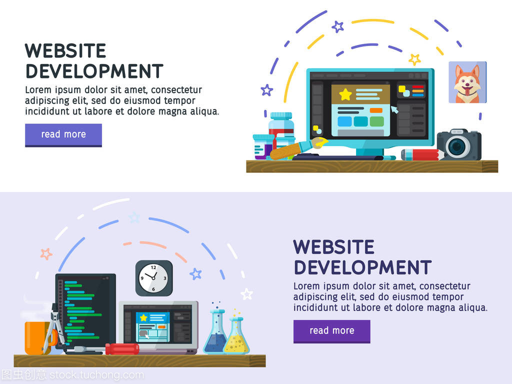 現代平面設計中的矢量圖、彩色橫幅與網站設計開發融合