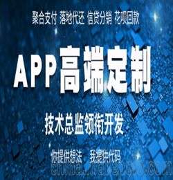 ERP企業資源計劃CRM客戶關系管理HR人力資源OA辦公自動化系統