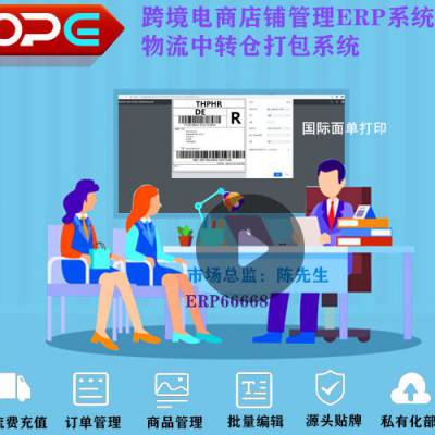 價格 廠家 中國供應商